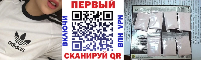 Amphetamine 97%  Уфа 