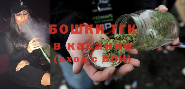 ПСИЛОЦИБИНОВЫЕ ГРИБЫ Абдулино