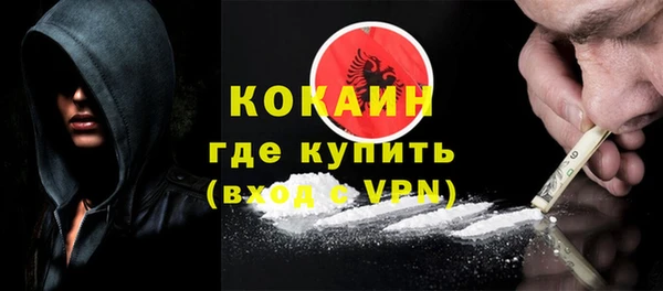 таблы Нея