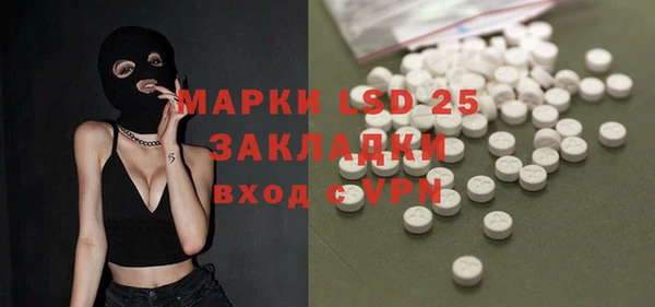 кокаин премиум Нефтегорск