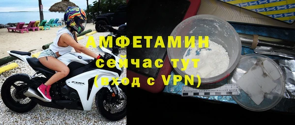 героин Нефтекумск