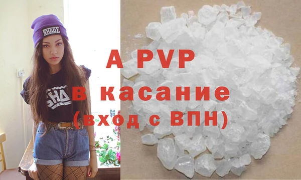 таблы Нея