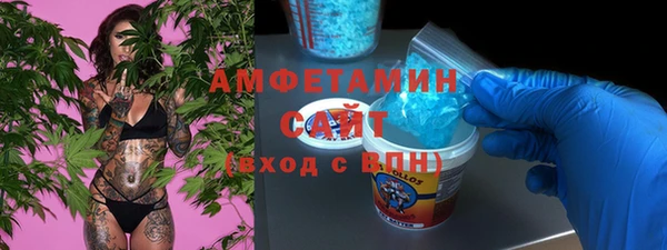 ПСИЛОЦИБИНОВЫЕ ГРИБЫ Абдулино