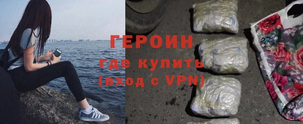 ПСИЛОЦИБИНОВЫЕ ГРИБЫ Абдулино