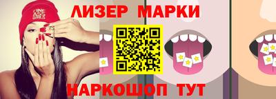 jwh Ярославль