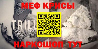 jwh Ярославль
