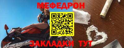 jwh Ярославль