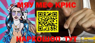jwh Ярославль