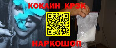 jwh Ярославль