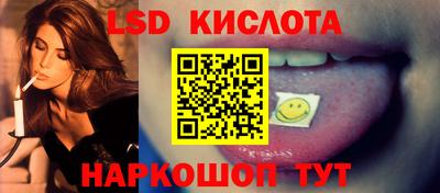 jwh Ярославль