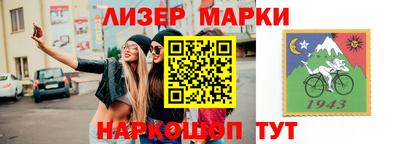 jwh Ярославль