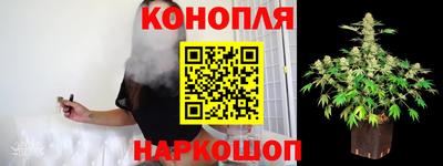 спиды Ярцево