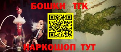 jwh Ярославль