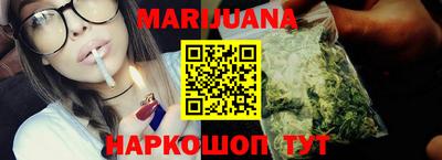 спиды Ярцево