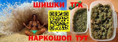 jwh Ярославль