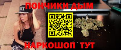 jwh Ярославль