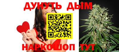 jwh Ярославль