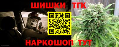 jwh Ярославль