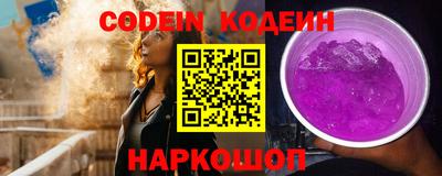 jwh Ярославль
