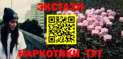 спиды Ярцево