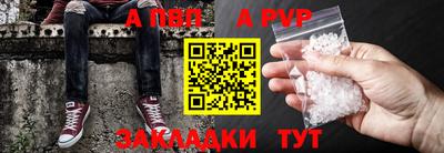 jwh Ярославль