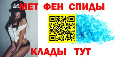 jwh Ярославль