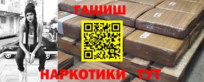 спиды Ярцево
