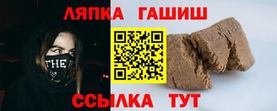 jwh Ярославль