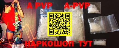 jwh Ярославль