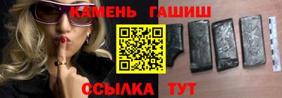спиды Ярцево