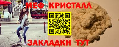 jwh Ярославль