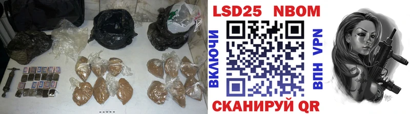 LSD-25 экстази ecstasy  Уфа 